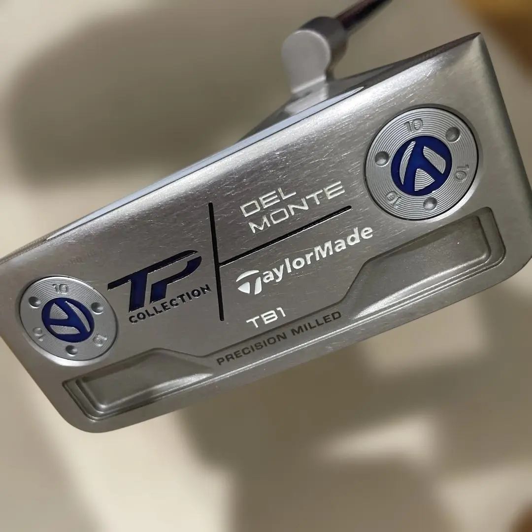 2026年最新】デルモンテ tb1の人気アイテム - メルカリ