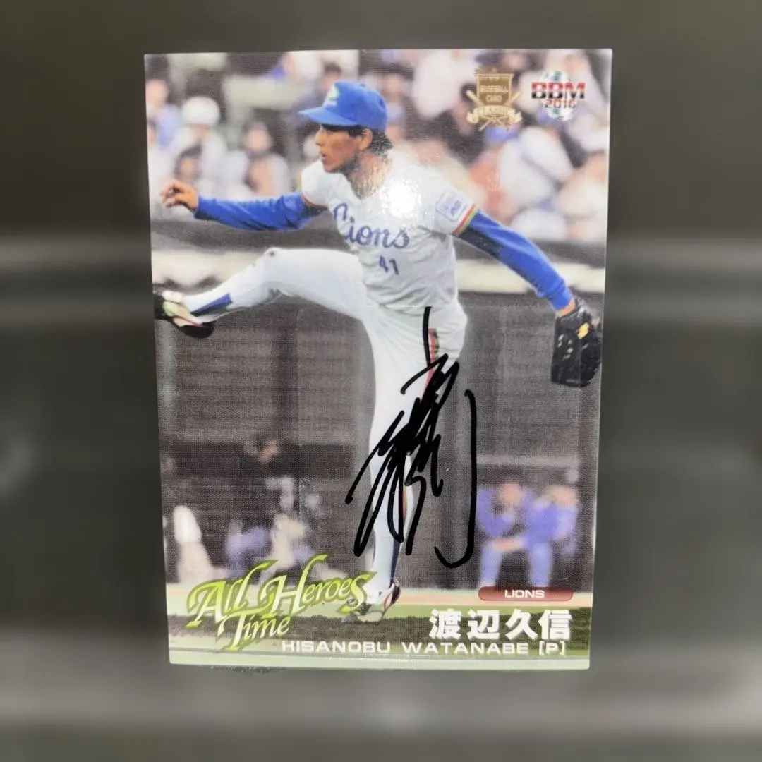 2026年最新】渡辺久信 サインの人気アイテム - メルカリ