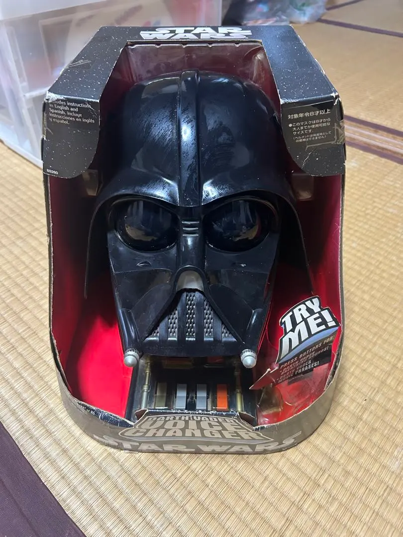 2026年最新】ダースベイダー ボイスチェンジャーの人気アイテム - メルカリ