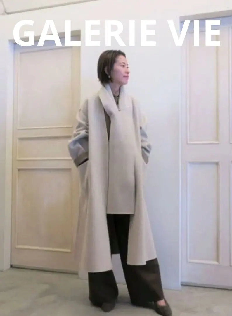 2026年最新】GALERIE VIE カラー：ベージュ系 ロングコートの人気