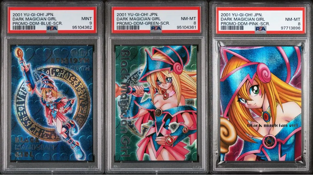 2026年最新】ブラックマジシャンガール ダンジョンダイスの人気