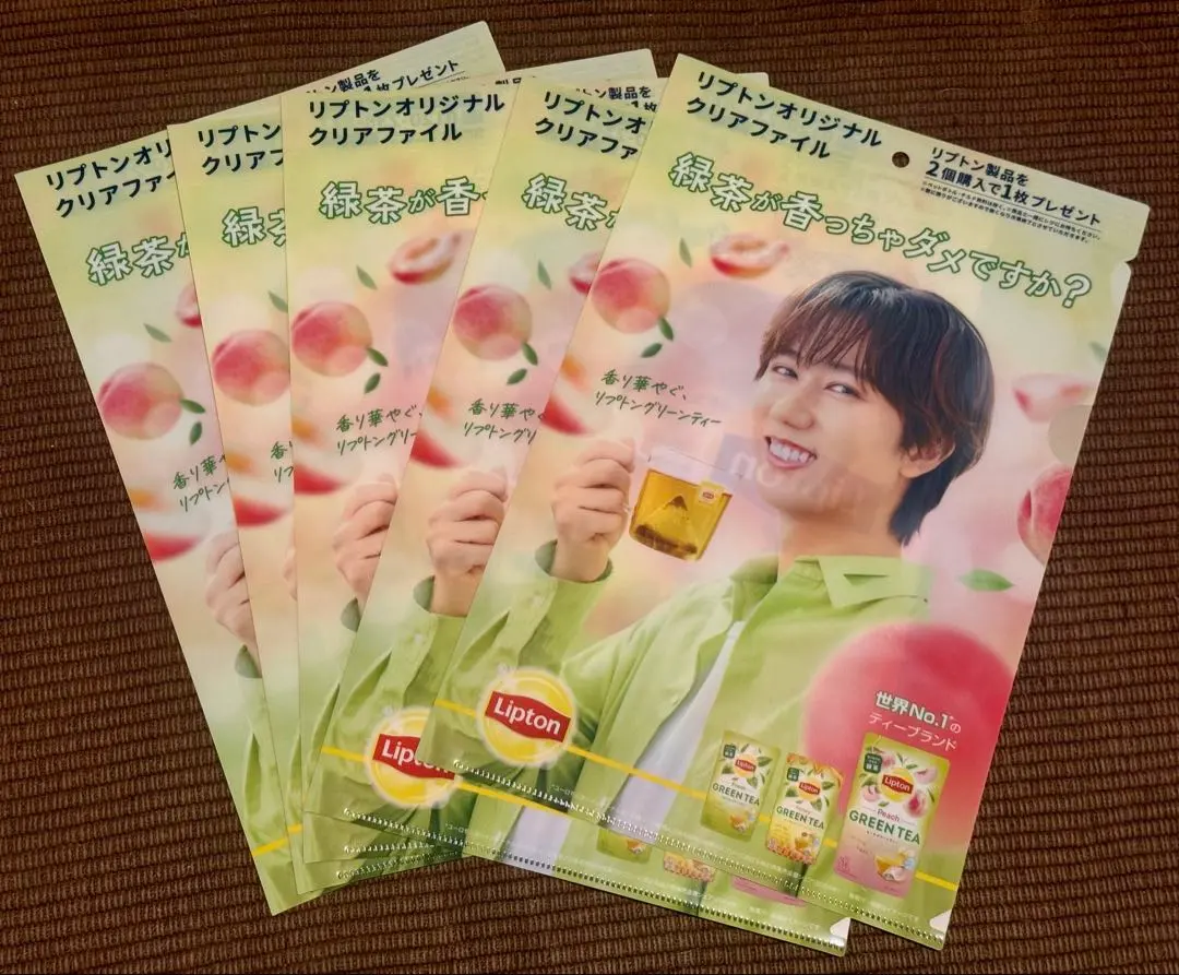 2026年最新】メンバー名：阿部亮平 クリアファイルの人気アイテム