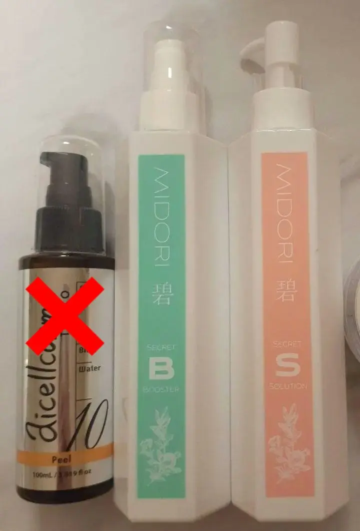 2026年最新】アイセルハーブピーリングの人気アイテム - メルカリ