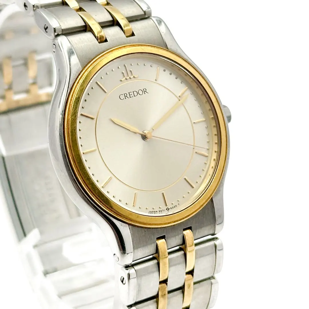 2026年最新】クレドール 9571の人気アイテム - メルカリ