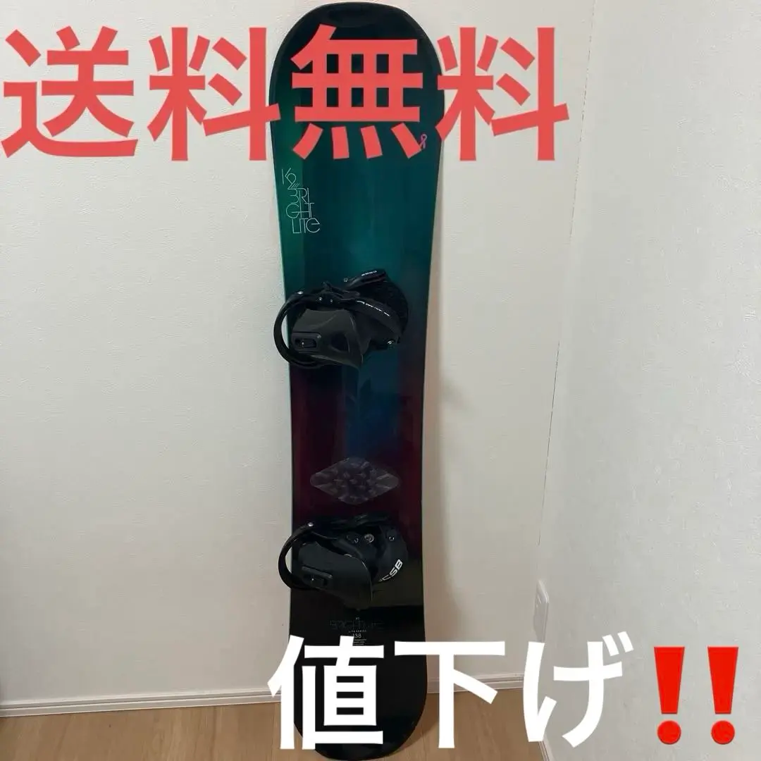 2026年最新】K2 BRIGHT LITEの人気アイテム - メルカリ