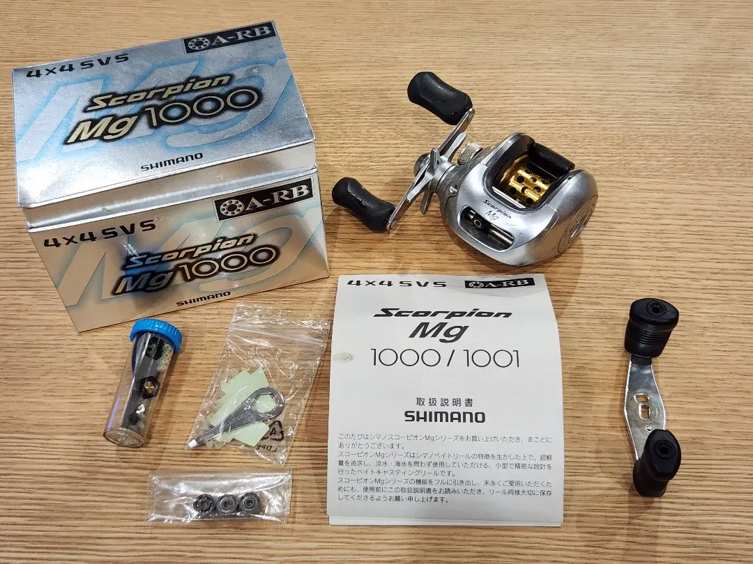 2026年最新】スコーピオンMg1000の人気アイテム - メルカリ