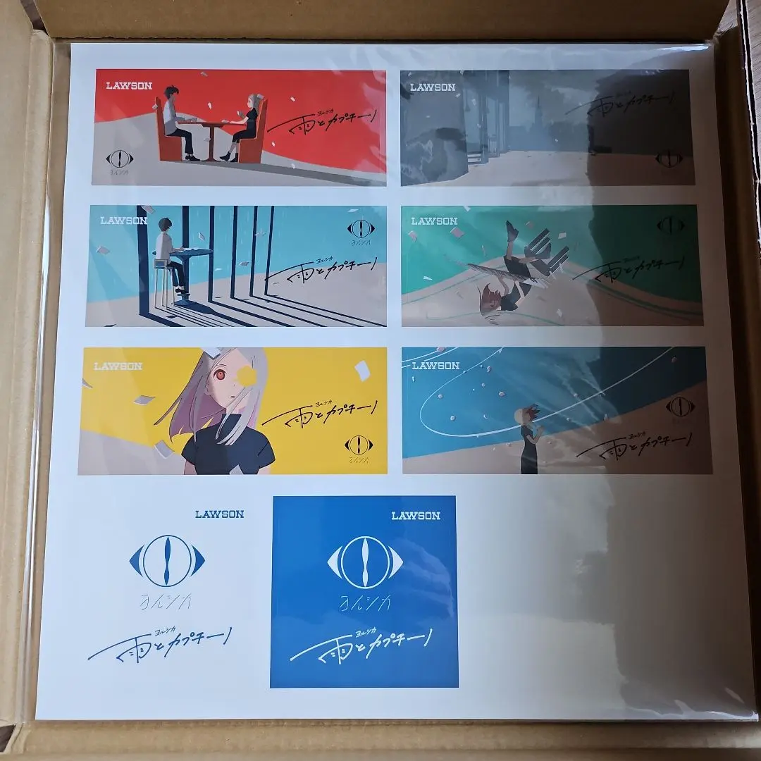 2026年最新】ヨルシカ ローソンの人気アイテム - メルカリ