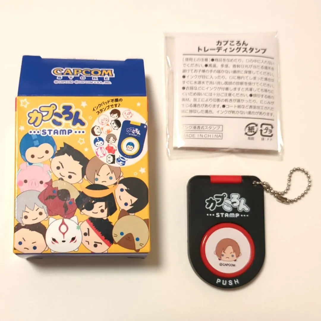 2026年最新】カプころん レオンの人気アイテム - メルカリ