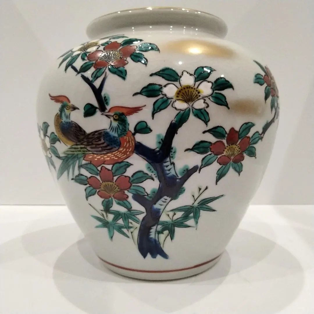 2026年最新】九谷焼 秀波の人気アイテム - メルカリ