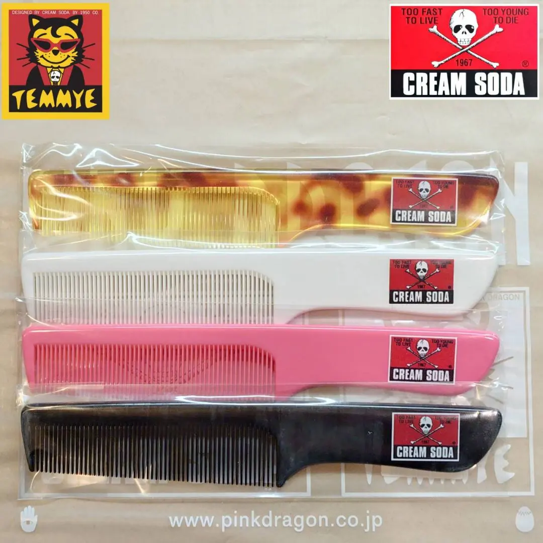 2026年最新】CREAM SODA ヘアブラシ・コームの人気アイテム - メルカリ