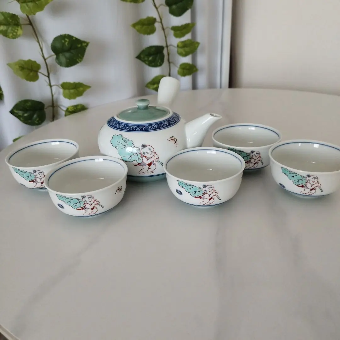 2026年最新】對山窯 岩尾の人気アイテム - メルカリ