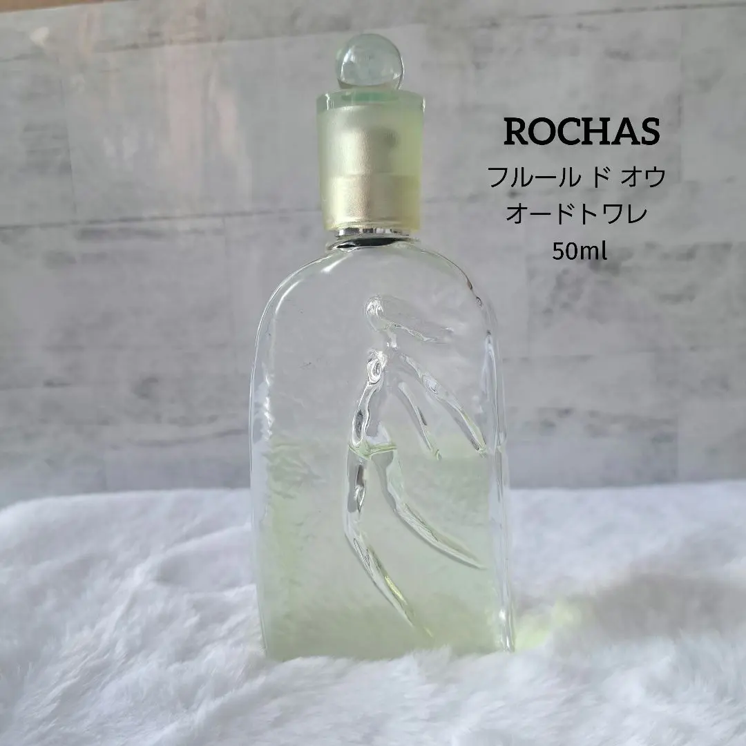 2026年最新】フルールドオウの人気アイテム - メルカリ