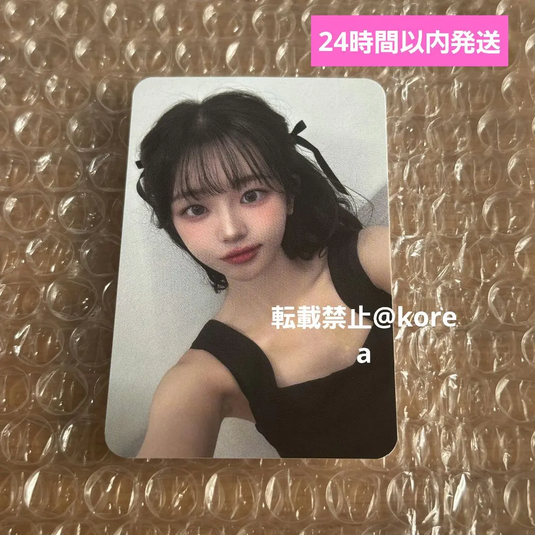 2026年最新】qwer チョダンの人気アイテム - メルカリ