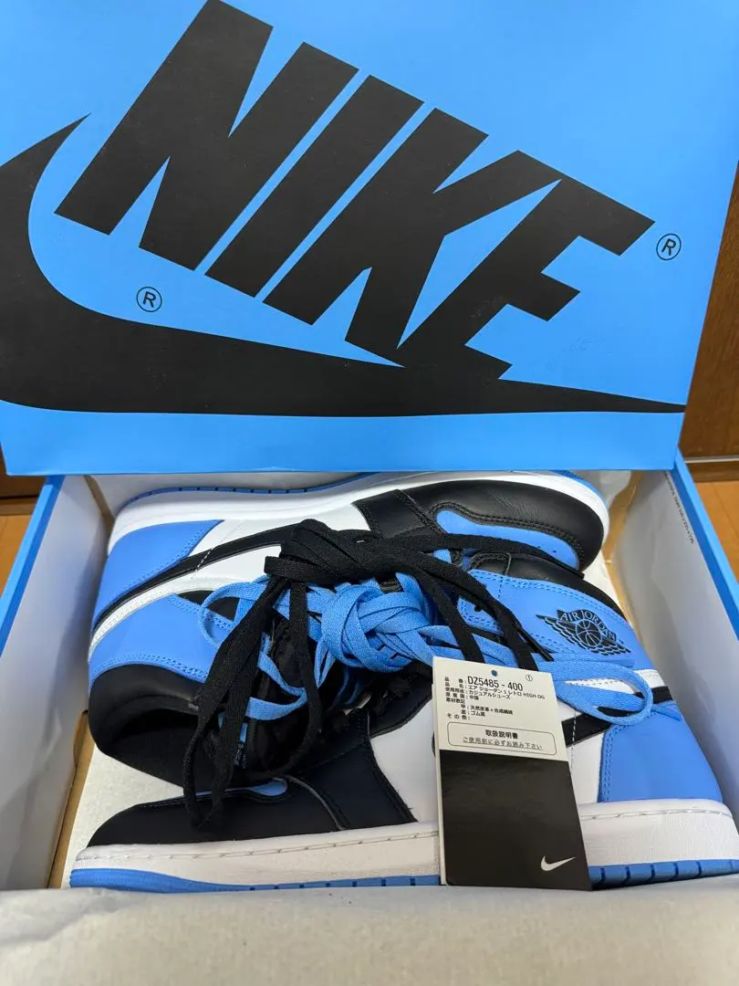 2026年最新】AJ4 ユニバーシティブルーの人気アイテム - メルカリ