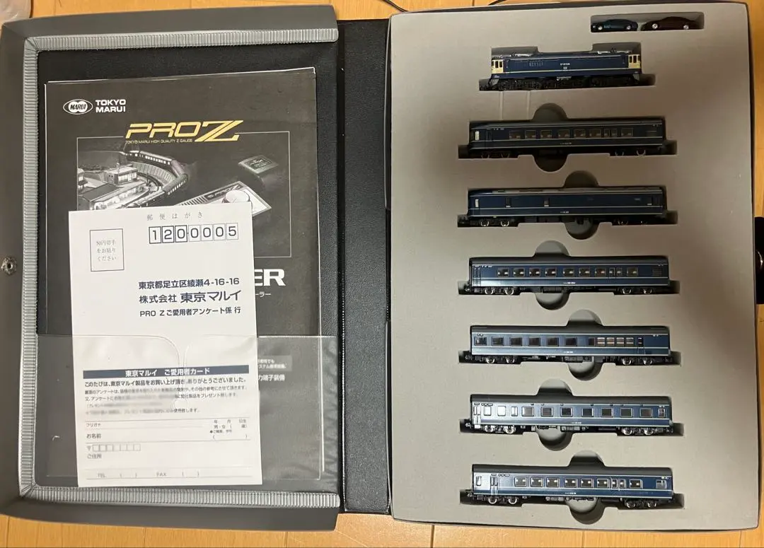2026年最新】東京マルイ zゲージの人気アイテム - メルカリ