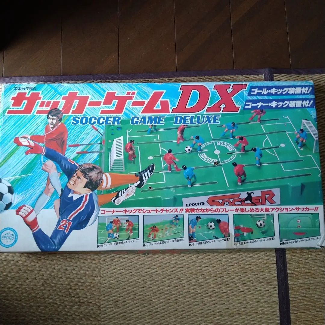 2026年最新】サッカーゲームDX エポックの人気アイテム - メルカリ
