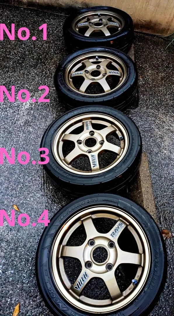 2026年最新】te37 114.3 4穴の人気アイテム - メルカリ