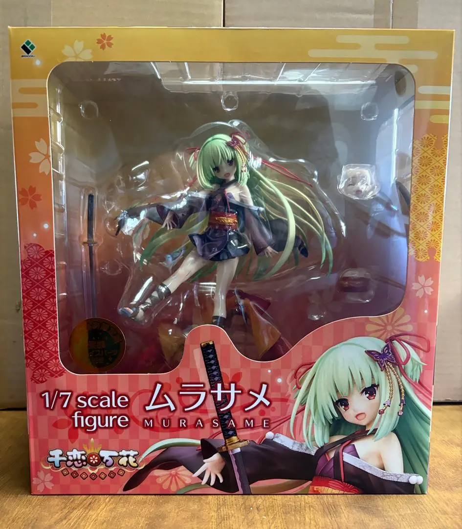 2026年最新】千恋 万花 ムラサメ あみあみ限定版の人気アイテム - メルカリ