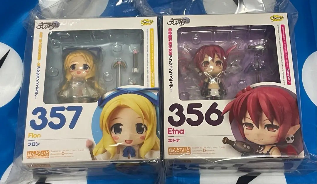 2026年最新】ねんどろいど魔界戦記ディスガイアエトナの人気アイテム