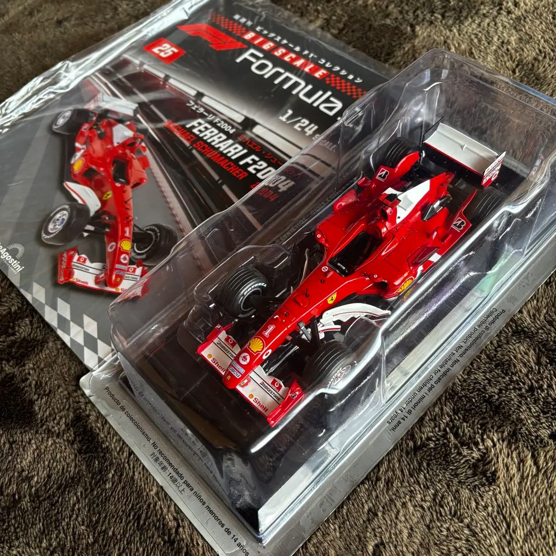 2026年最新】デアゴスティーニ f2004の人気アイテム - メルカリ