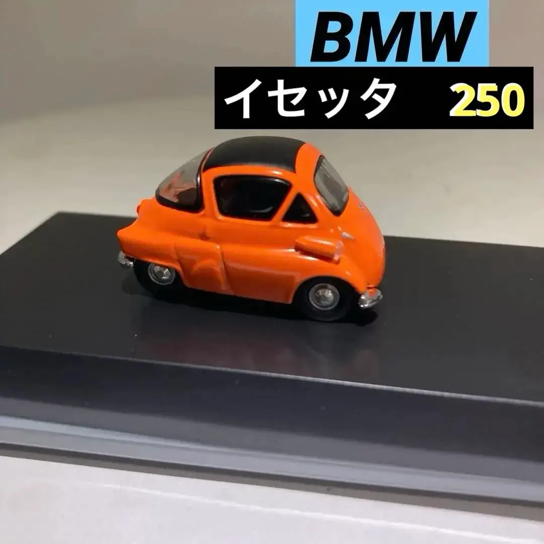 2026年最新】bmw イセッタの人気アイテム - メルカリ