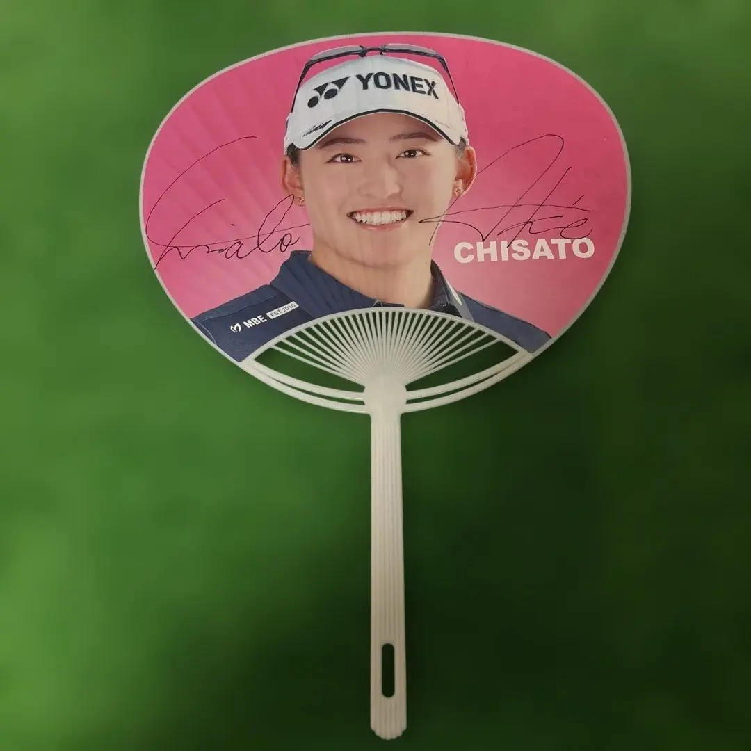 2026年最新】岩井千怜 サインの人気アイテム - メルカリ