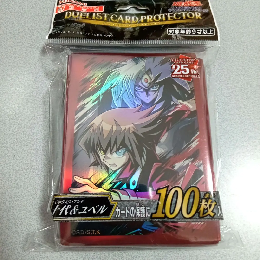 2026年最新】十代 スリーブ 初期の人気アイテム - メルカリ