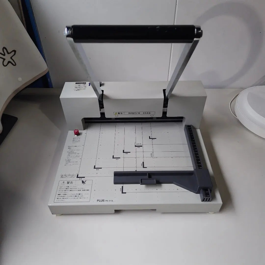 2026年最新】断裁機 pk-513lの人気アイテム - メルカリ