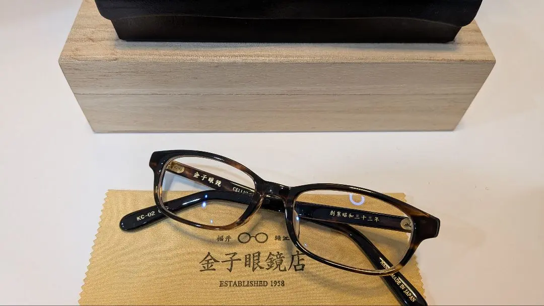 2026年最新】金子眼鏡 kc 33の人気アイテム - メルカリ