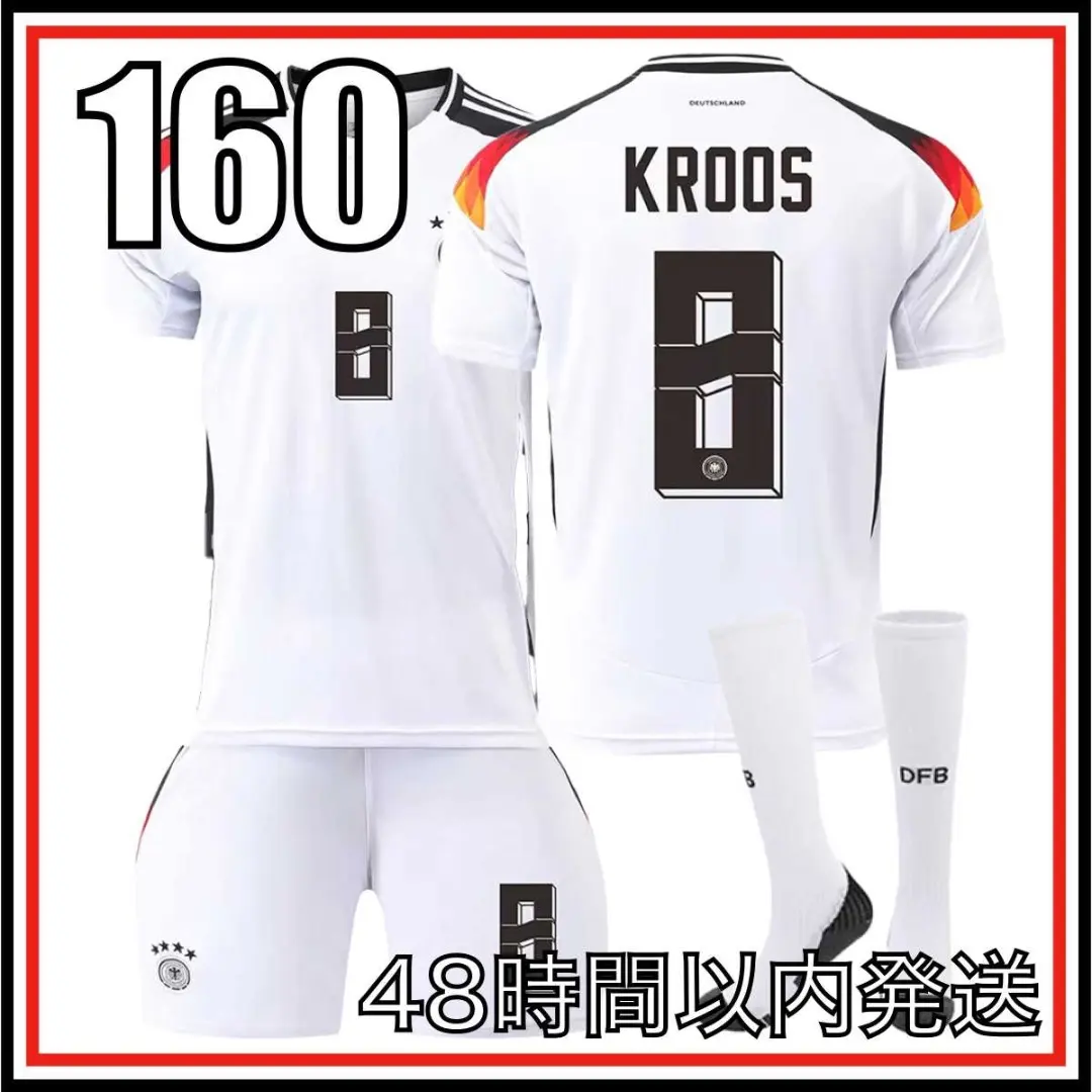 2026年最新】ドイツ代表 94の人気アイテム - メルカリ