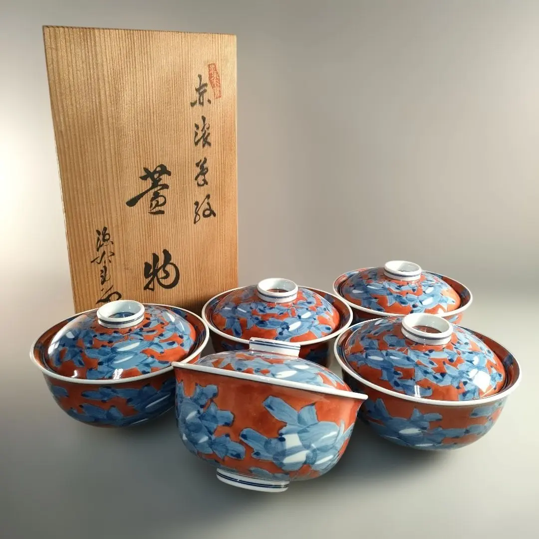 2026年最新】源右衛門 蓋物の人気アイテム - メルカリ