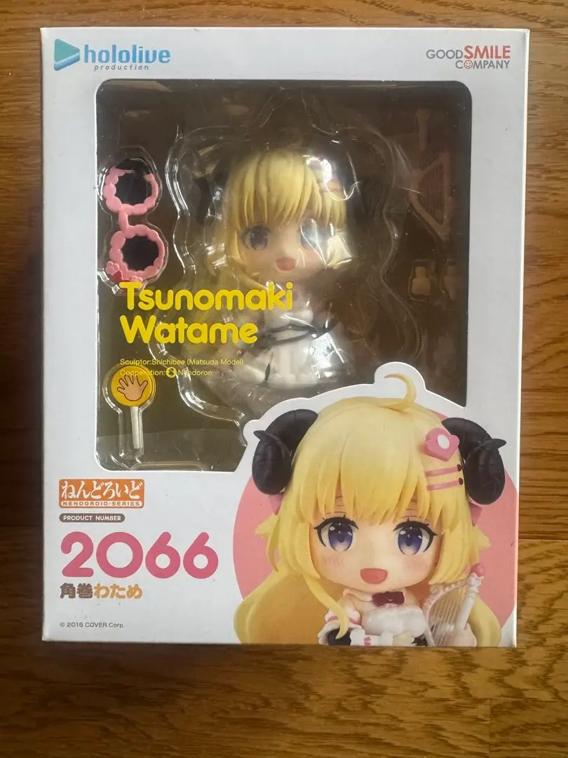 2026年最新】ねんどろいど 角巻わための人気アイテム - メルカリ