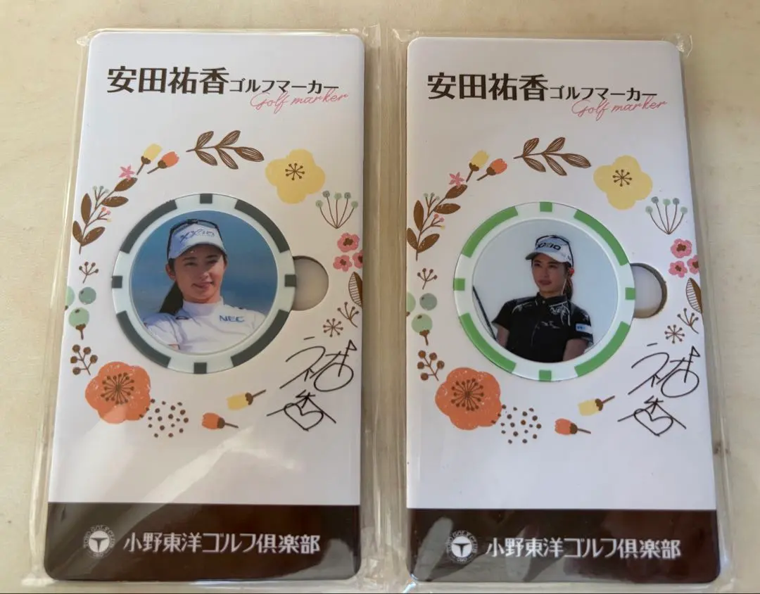 2026年最新】安田祐香 ゴルフマーカーの人気アイテム - メルカリ