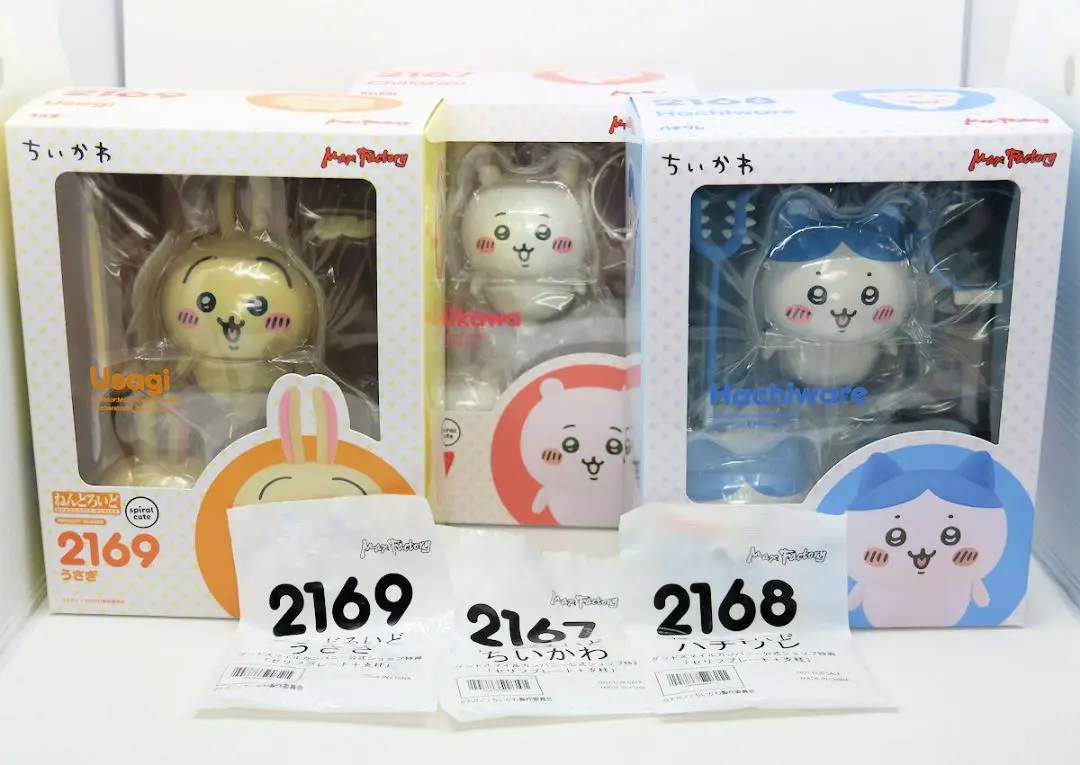 2026年最新】ねんどろいど ハチワレの人気アイテム - メルカリ