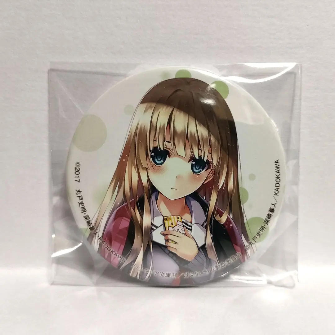 2026年最新】深崎暮人展 缶バッジの人気アイテム - メルカリ