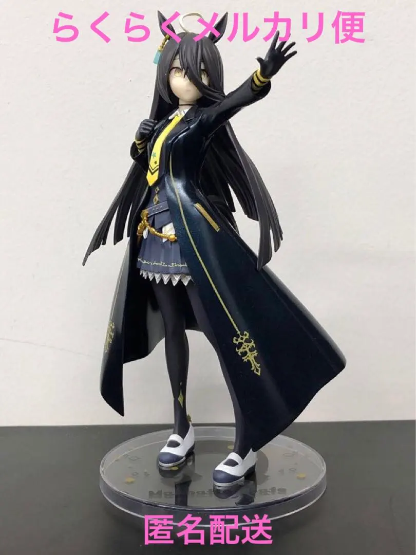 2026年最新】マンハッタンカフェ フィギュア ラストワンの人気アイテム