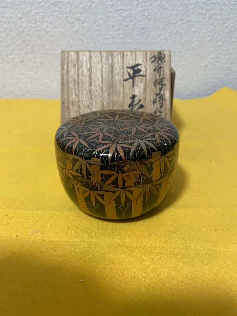 2026年最新】桂寛の人気アイテム - メルカリ