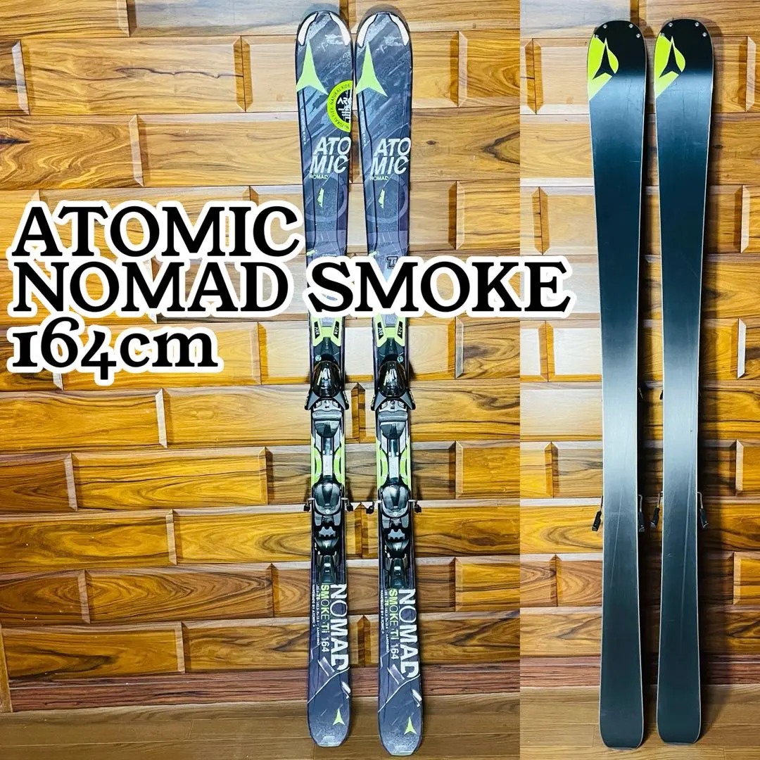 2026年最新】ATOMIC SMOKE NOMADの人気アイテム - メルカリ