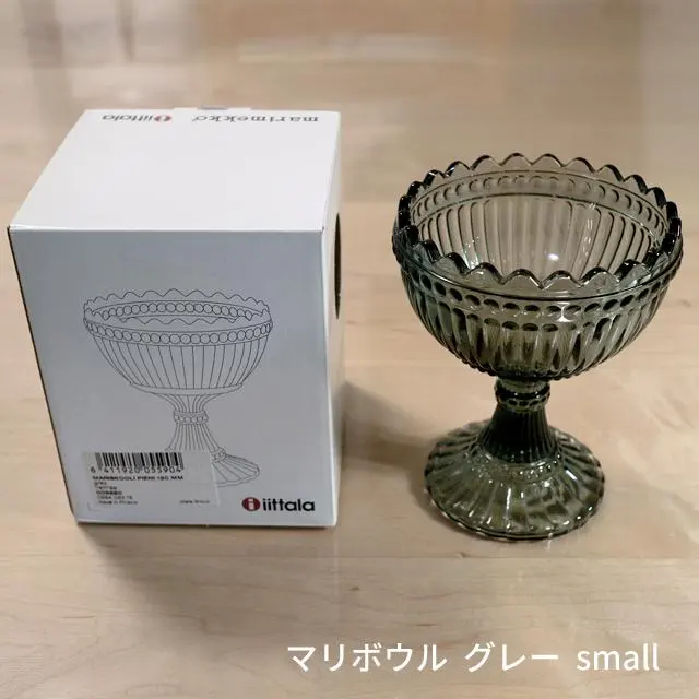 2026年最新】イッタラ マリボウル スモールの人気アイテム - メルカリ