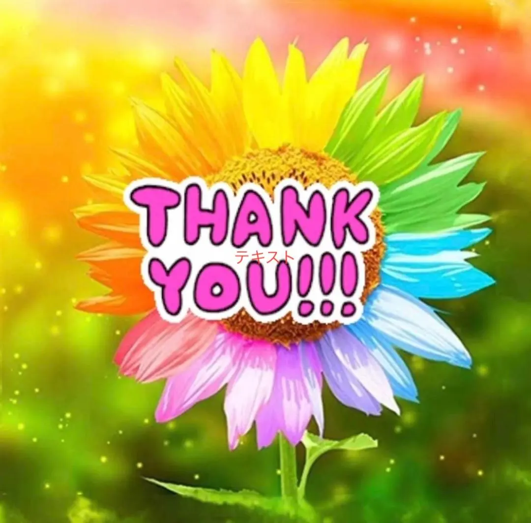 2026年最新】ドテラ ヤローポムの人気アイテム - メルカリ