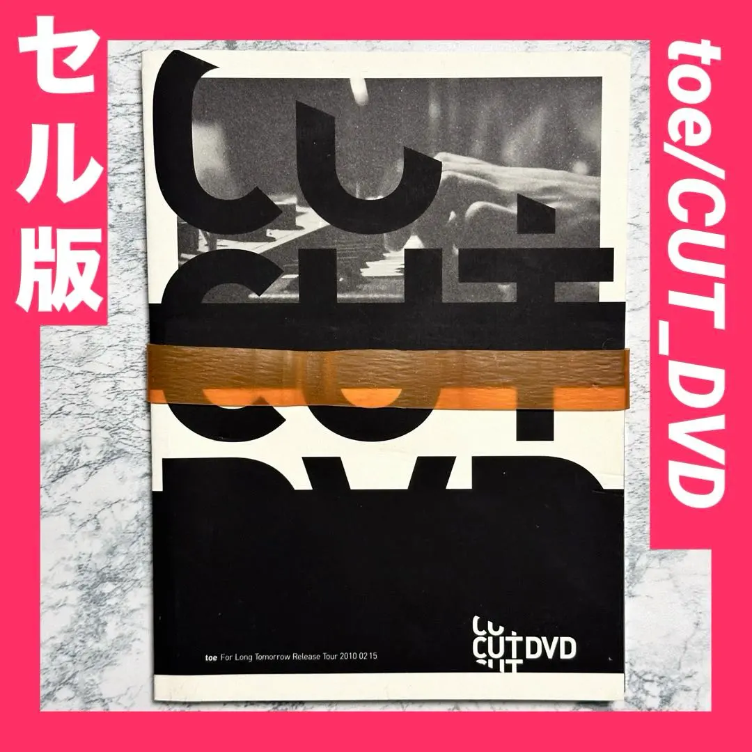 2026年最新】for long tomorrowの人気アイテム - メルカリ