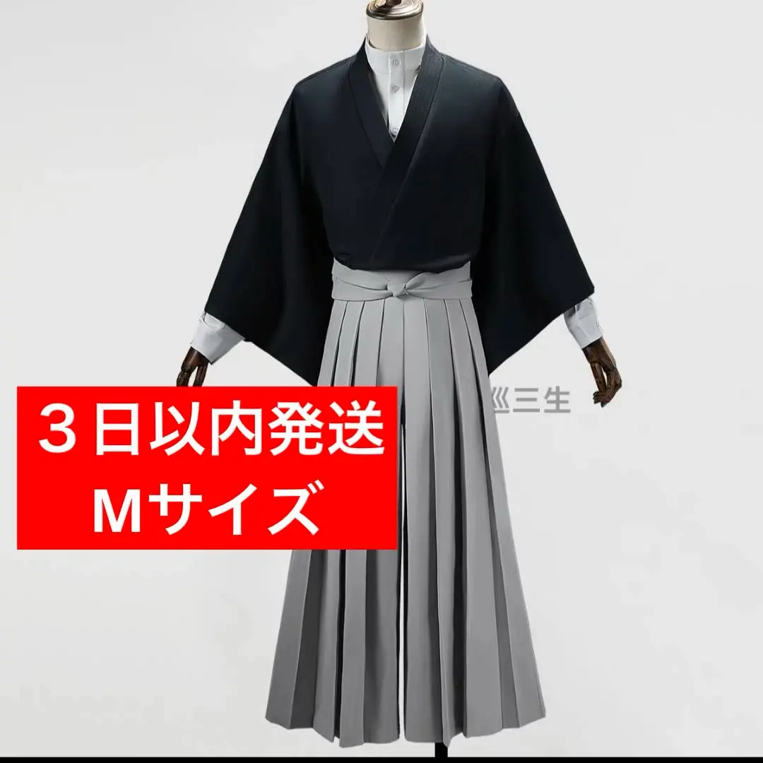 2026年最新】禪院直哉 コスプレの人気アイテム - メルカリ