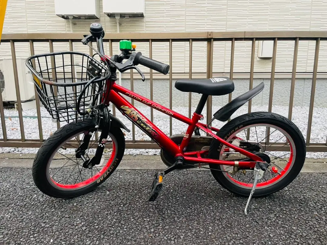 2026年最新】カーズ16インチ自転車の人気アイテム - メルカリ