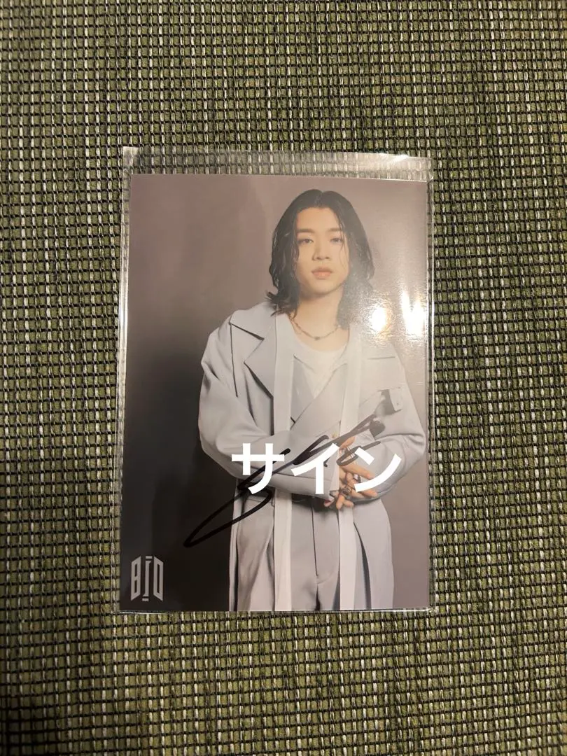 2026年最新】森愁斗 生写真 サインの人気アイテム - メルカリ