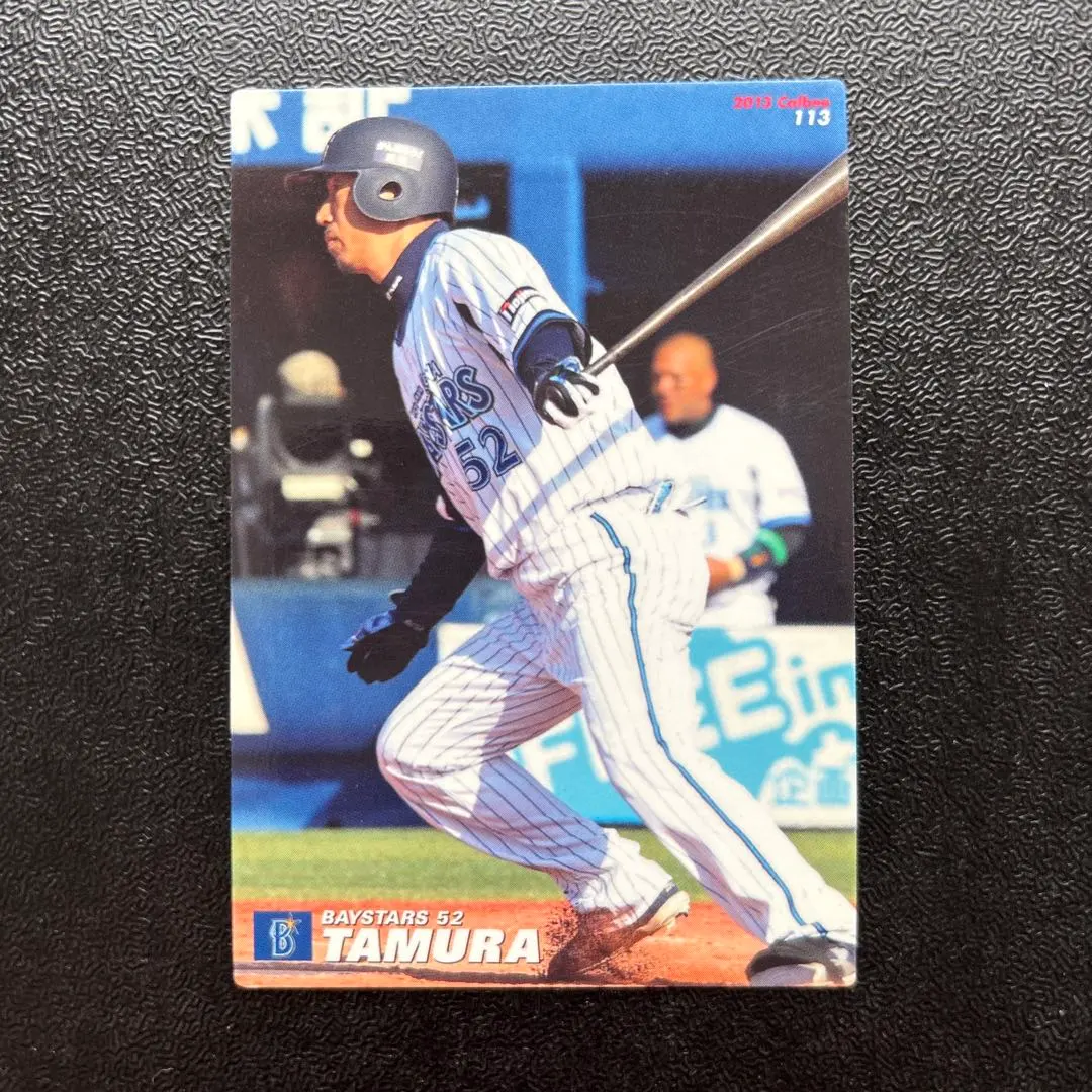 2026年最新】多村仁の人気アイテム - メルカリ