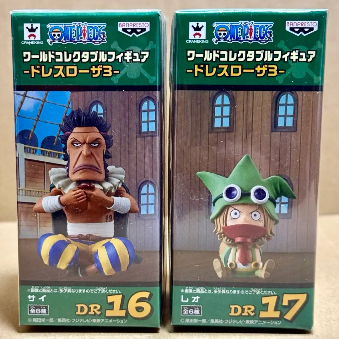 2026年最新】コレクタブル ドレスローザ3の人気アイテム - メルカリ