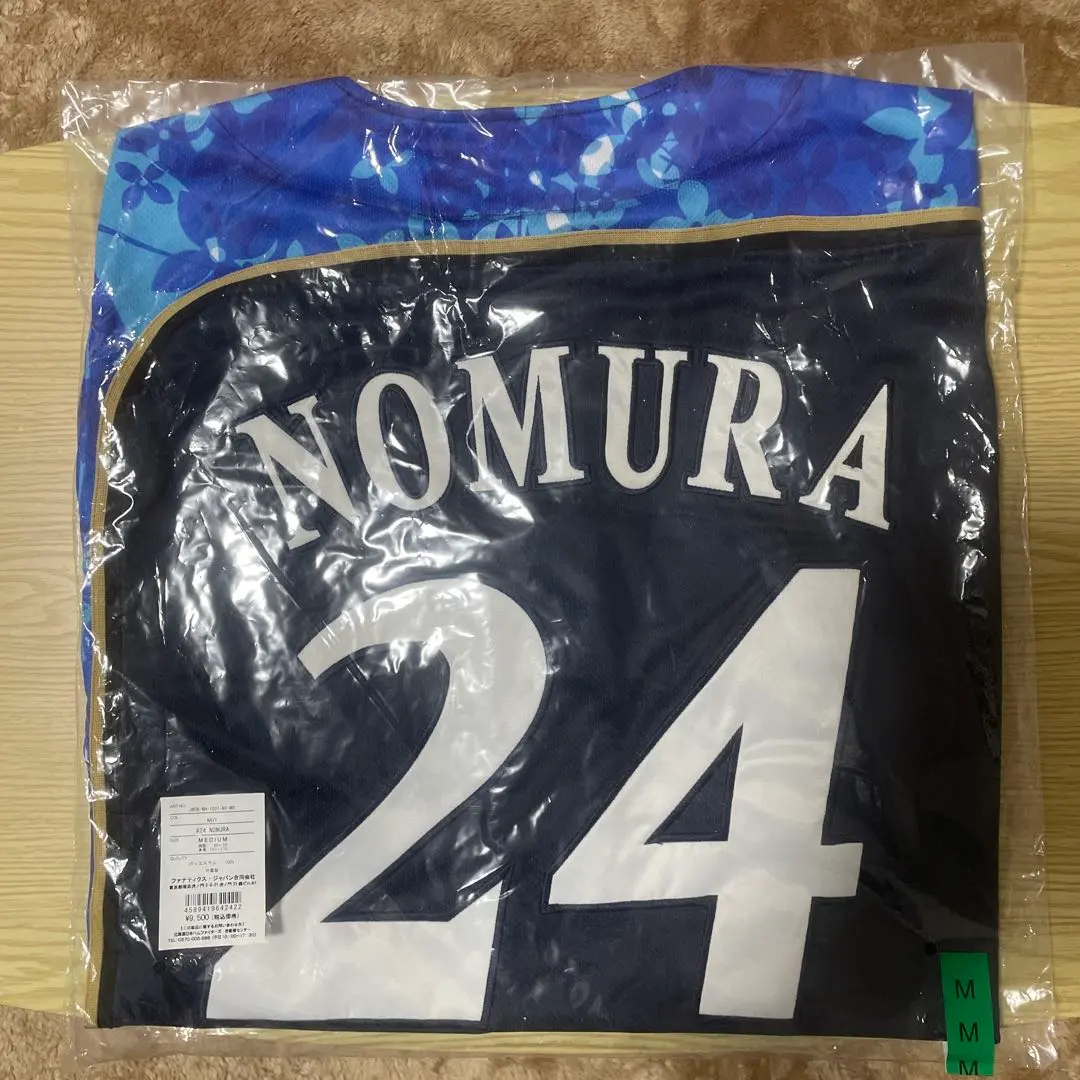 2026年最新】野村佑希 ユニフォームの人気アイテム - メルカリ