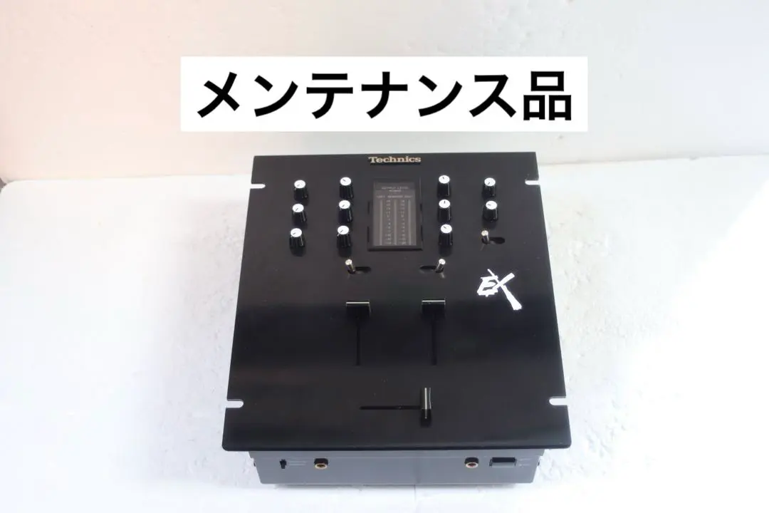 2026年最新】sh-ex1200の人気アイテム - メルカリ
