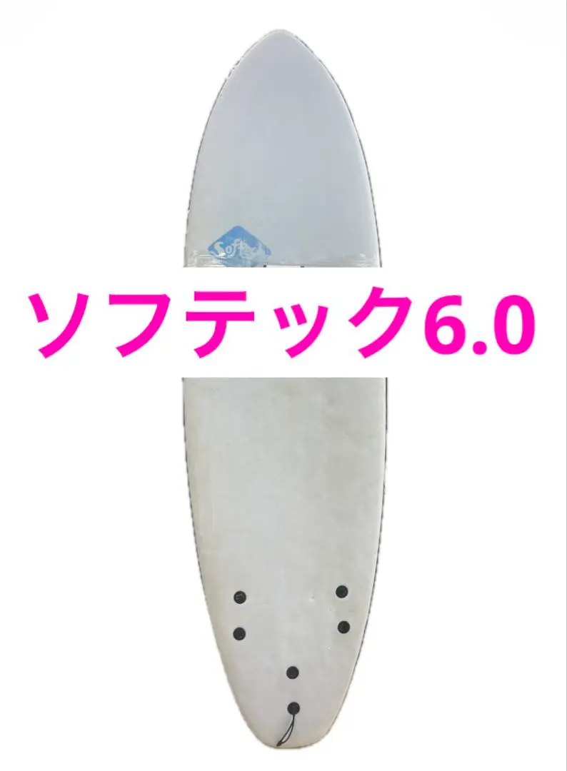 2026年最新】ソフテック ソフトボードの人気アイテム - メルカリ