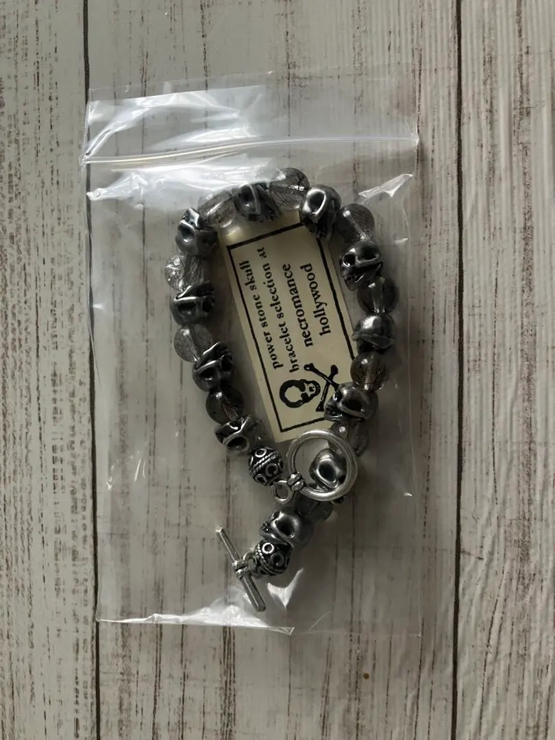 2026年最新】ネクロマンス ブレスレットの人気アイテム - メルカリ